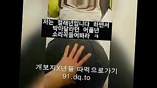 Κορεάτικο μήνυμα: ένα καυτό και καυτό βίντεο BokepXxx περιμένει.