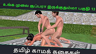 Guarda gli appassionati video di sesso tamil di Rome e Julie.